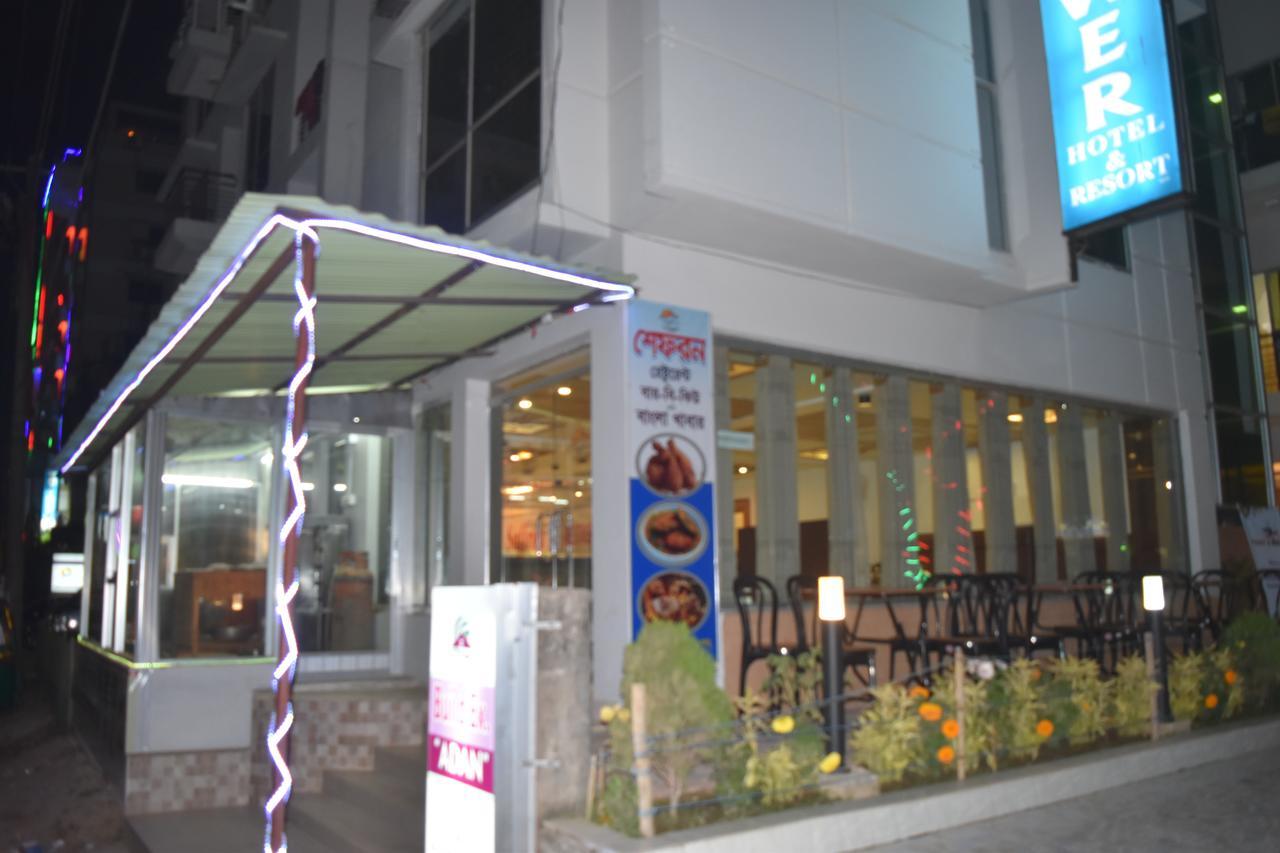 Hill Tower Hotel & Resort Cox's Bazar Exterior photo